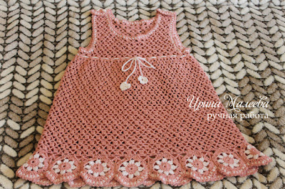 Buy crochet patterns online, crochet baby dress, Crochet patterns, crochet patterns for sale, Pattern Buy Online, Pattern Stores, the online pattern store, 