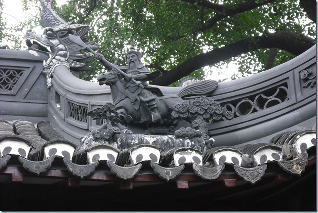 DSCF0080