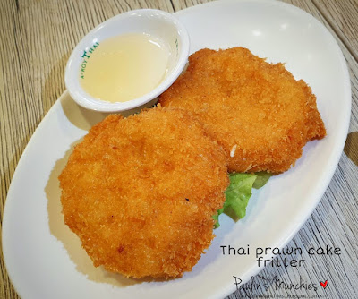 Thai prawn cake fritter - A-roy Thai