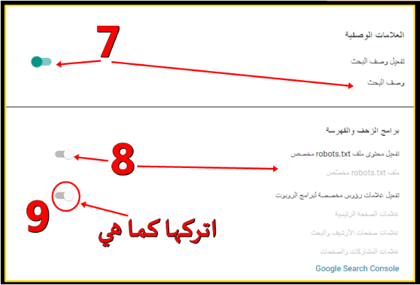 الربح من جوجل ادسنس للمبتدئين نوع الاستضافة وخطوات انشاء مدونة