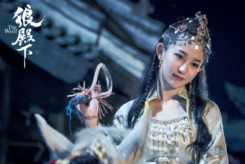 The Wolf / The Majesty of Wolf China Web Drama