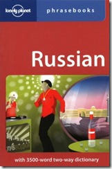 lonely-planet-russian-phrasebook-8578208