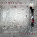 Cosmopolis - "Parasite"