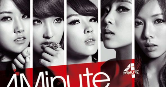 4minute