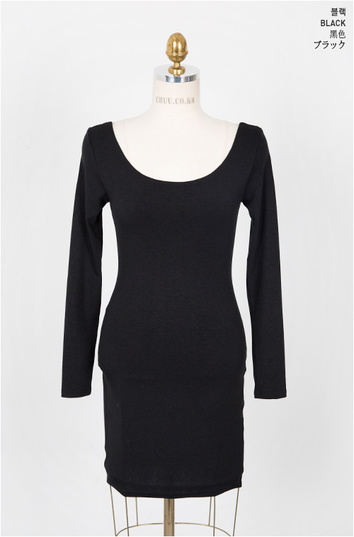 Classic Black Bodycon Dress