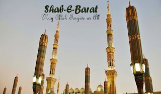 Shab E Barat HD images