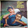 Old Bollywood Movies Posters