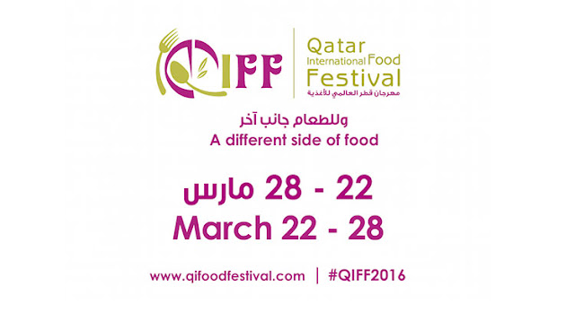 7th Qatar International Food Festival