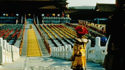 El último emperador 1987 pelicula completa en ingles