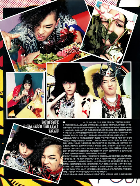 G-Dragon + Taeyang HQ Vogue Korea March 2013 