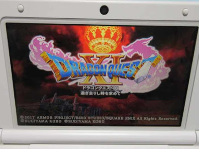 √ダウンロード ドラクエ 11 考察 167197-ドラクエ11 考察 カミュ