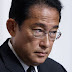 JAPAN'S 98th PRIME MINISTER 