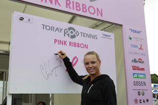 Caroline Wozniacki Sony Ericsson WTA Tour, Toray PPO Tennis