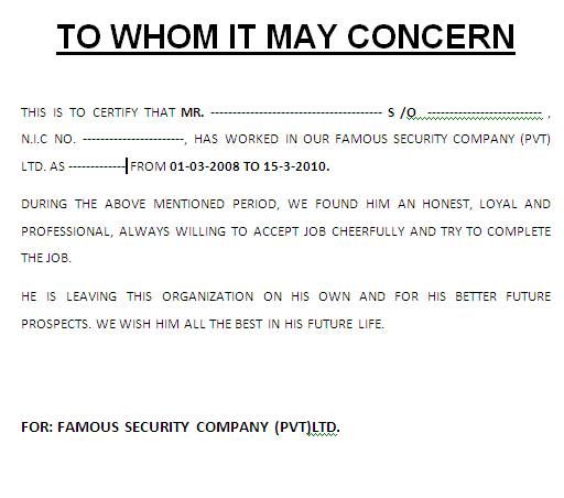 Document Patterns: To Whom it may concern certificate