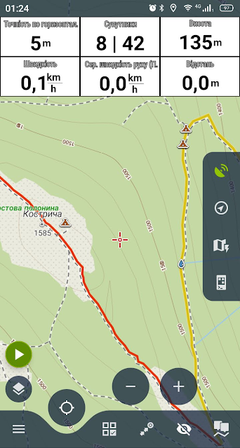 Locus Map на смартфоні Oukitel WP5 Pro