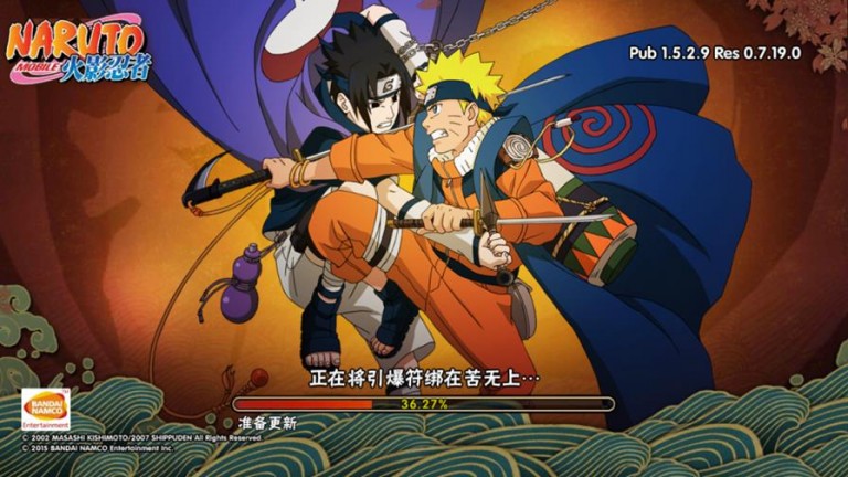 Naruto Mobile APK OBB ATUALIZADO - Bruno Android