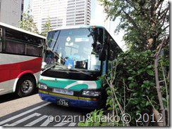 DSC06355_BulkPicMe