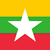 Myanmar (Myanmar Bersatu) || Ibu kota: Naypyidaw