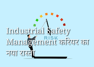 Industrial safety management course