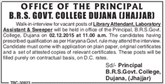 BRS Govt College Dujana Jhajjar Recruitment 2015 indgovtjobs