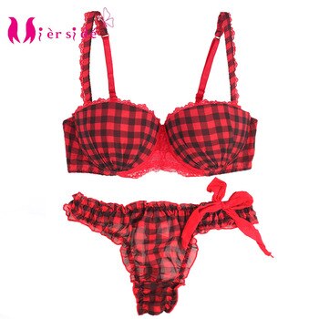 Mierside Sexy Red US $15.29