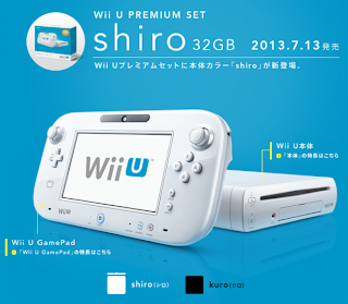 Wii U