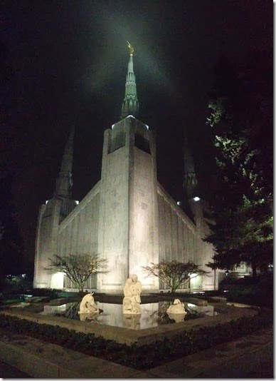 Nativity at the Temple photo