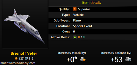 specialevent1