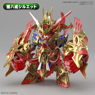 SDW-HEROES-WUKONG-IMPULSE-GUNDAM-DX-SET