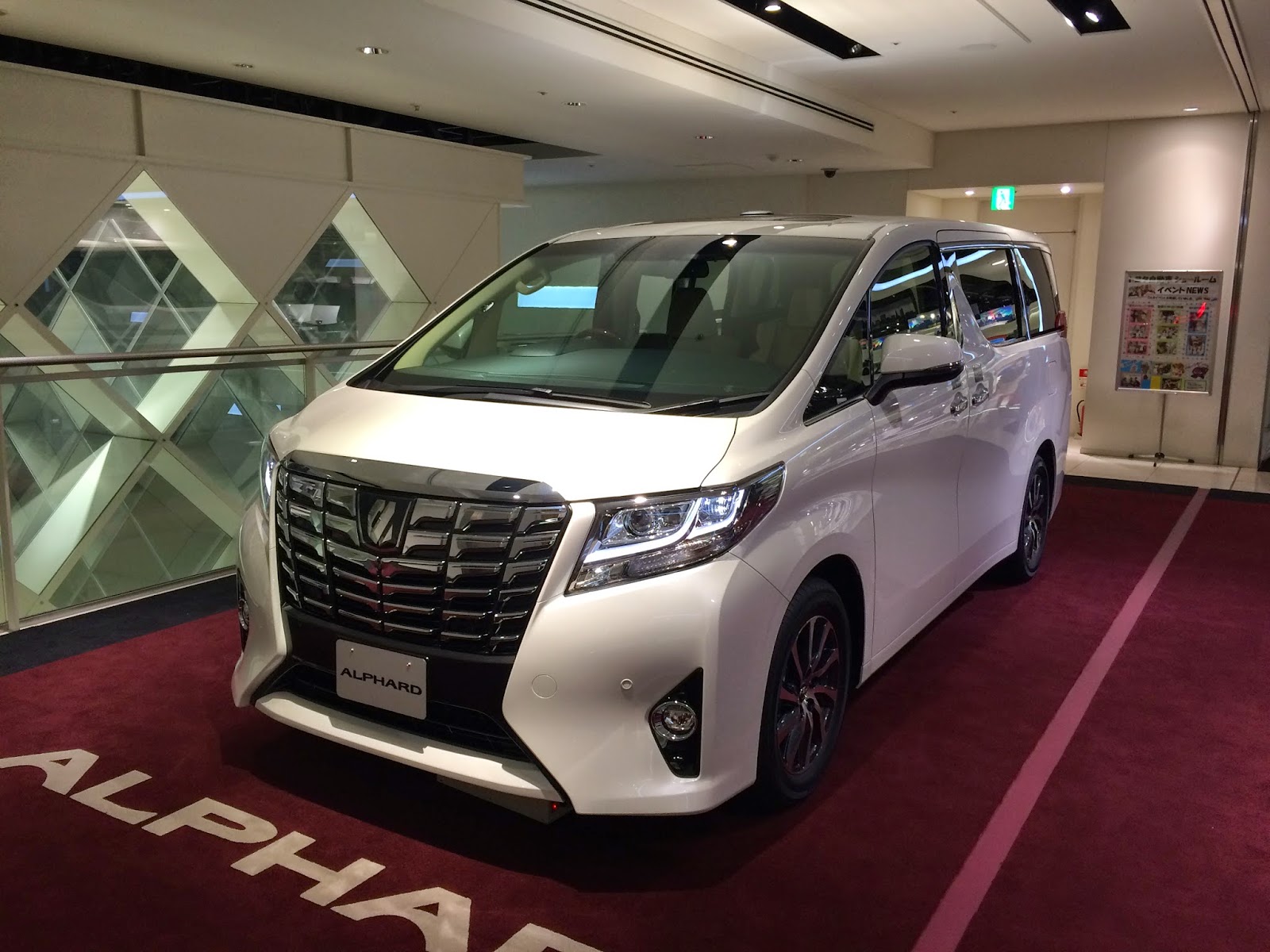 Toyota Melucurkan Alphard Executive Lounge Tembus Rp 15 M