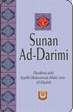 DOWNLOAD GRATIS E-BOOK SHAHIH SUNAN ADDARIMI (ARAB-INDO)