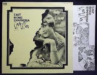 East Bionic Symphonia (‎ Taj-Mahal Travellers) “Recorded Live” 1976 Japan ultra rare Private Avant Garde,Experimental, Electronic,Jazz  (Top 50 Japan Rock Albums by Julian Cope)