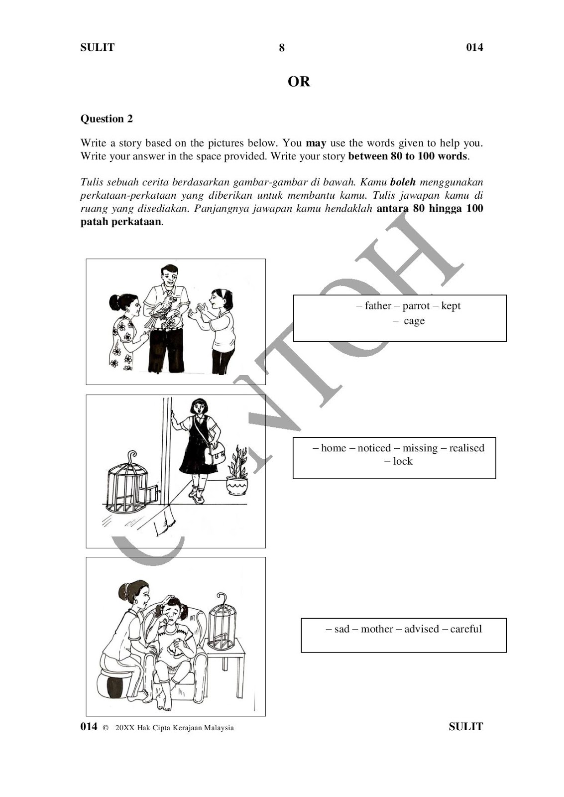 Contoh Soalan Upsr Bahasa Cina - Kecemasan q