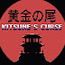 Kitsune's Curse, la secuela de Golden Tail disponible en descarga para Amstrad CPC