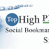 High PR-8 and PR-9 Social Bookmarking Sites List for 2017