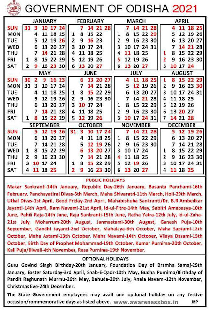 Odisa govt. Calendar 2021 image