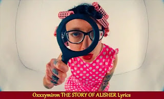 Oxxxymiron THE STORY OF ALISHER Lyrics | Song with Lyrics