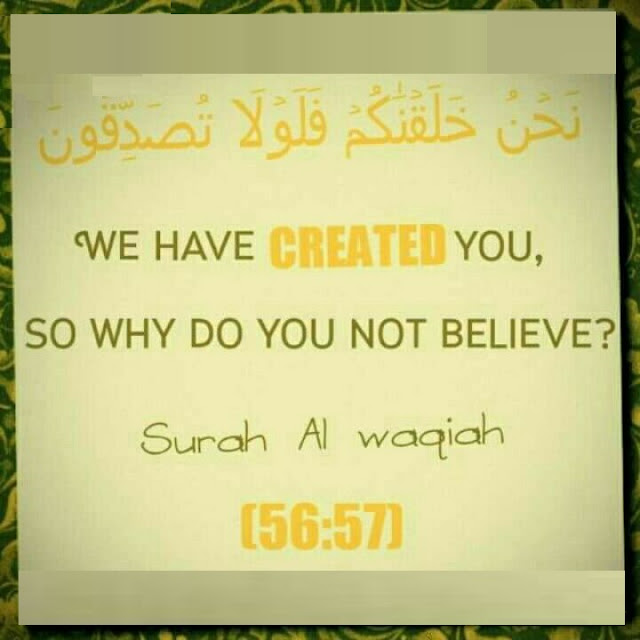 Surah Waqia