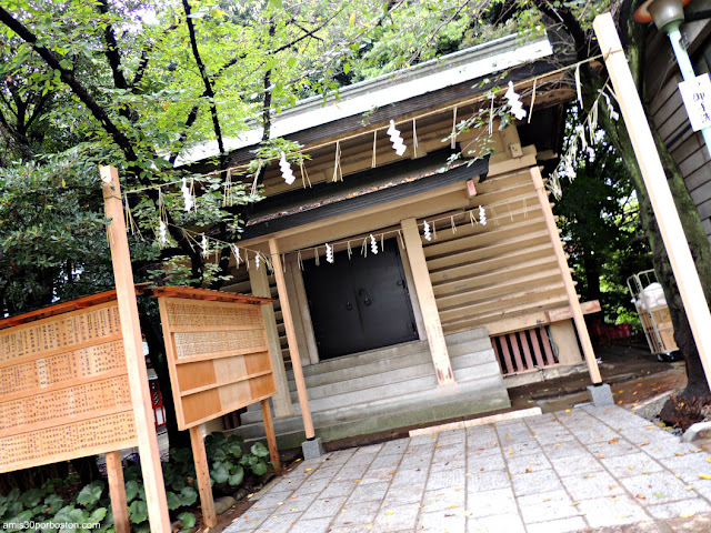 Santuario Obunko dentro del Santuario Hie en Tokio