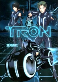 Tron Anime