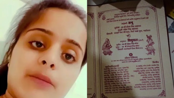 Days before her wedding, a man shoots his daughter in front of police   