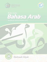  mapel PAI dan Bahasa Arab untuk Madrasah Aliyah kelas XII sanggup dilakukan di blog  Download Buku K13 PAI dan Bahasa Arab MA Kelas XII