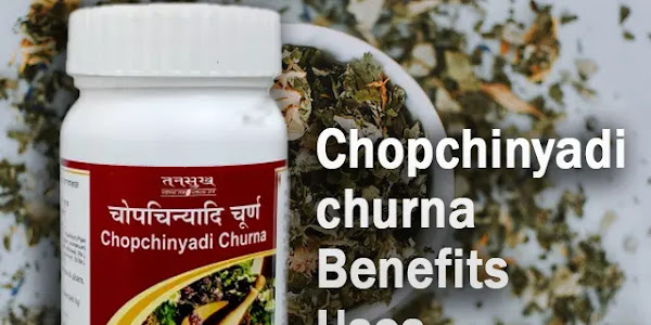 Tansukh Chopchinyadi Churna Benefits Uses Price