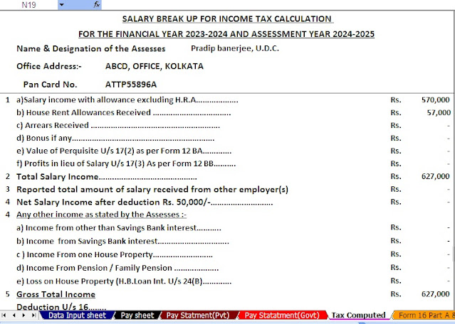 Income Tax Standard Deduction U/s 16(ia)