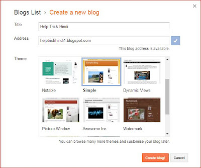 free blog kaise banayein