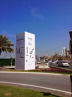 Art Dubai 2014