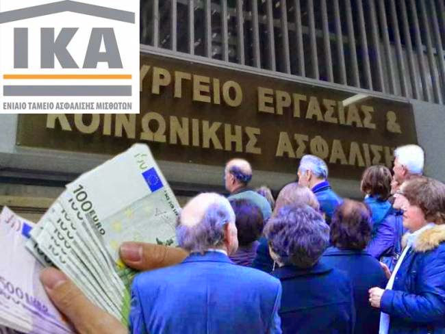  Αλλάζουν όλα σε συντάξεις και Ταμεία 