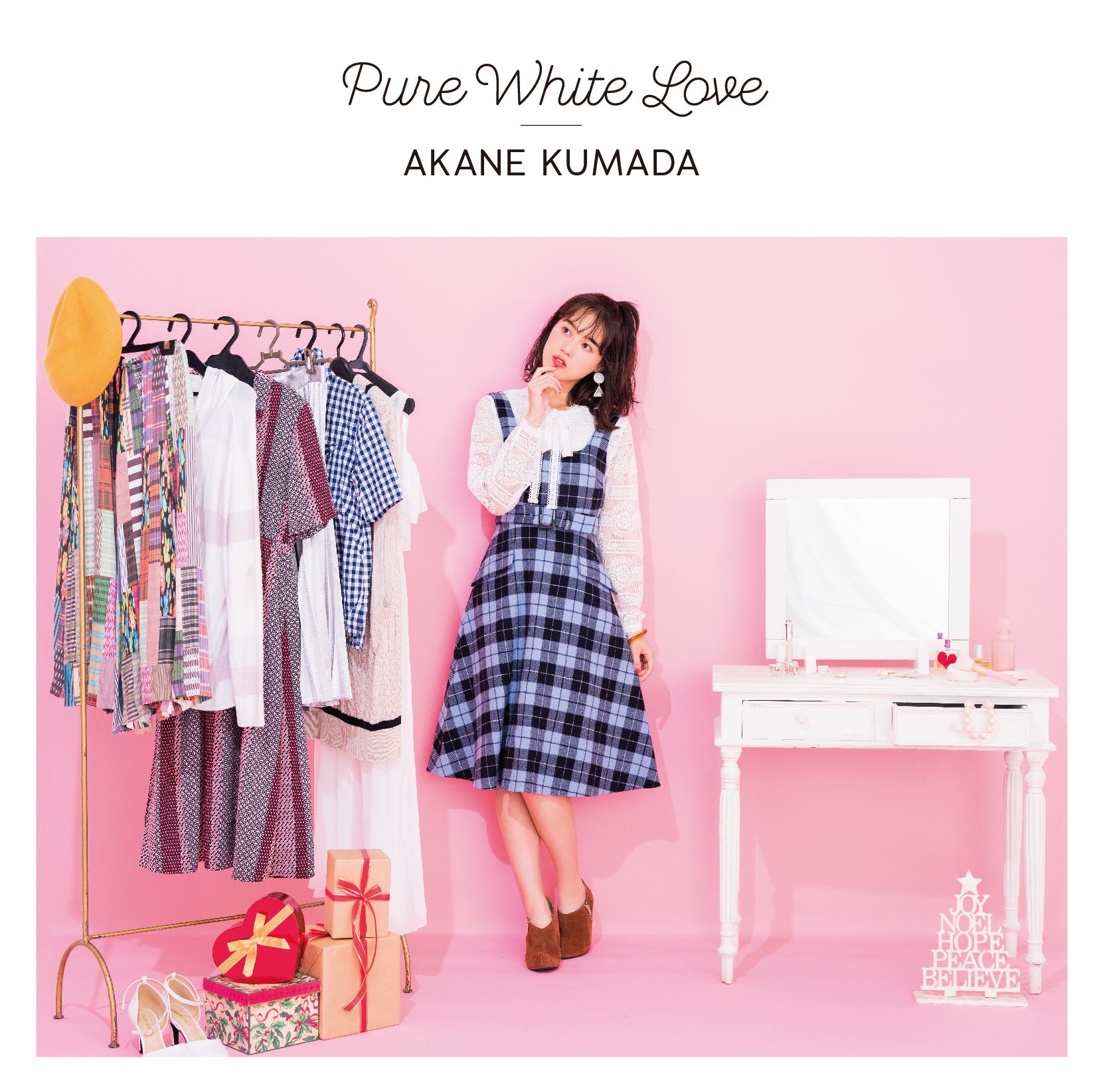 熊田茜音 - Pure White Love [2020.12.18+MP3+RAR]