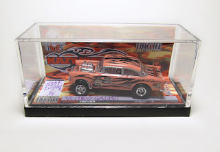 Hot Wheels Kazy Kustom '55 Chevy Gasser