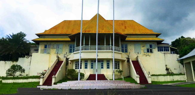 Bangunan Peninggalan Bersejarah di Provinsi Maluku